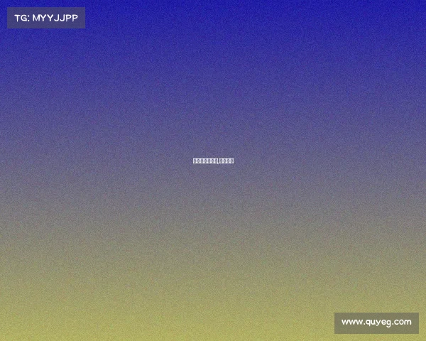 国家赛事审批权,赛事申办